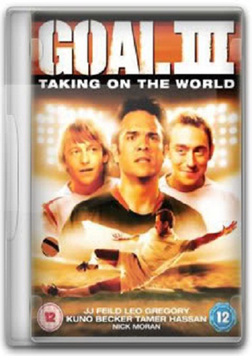 Goal 3 2010 re-release DVD